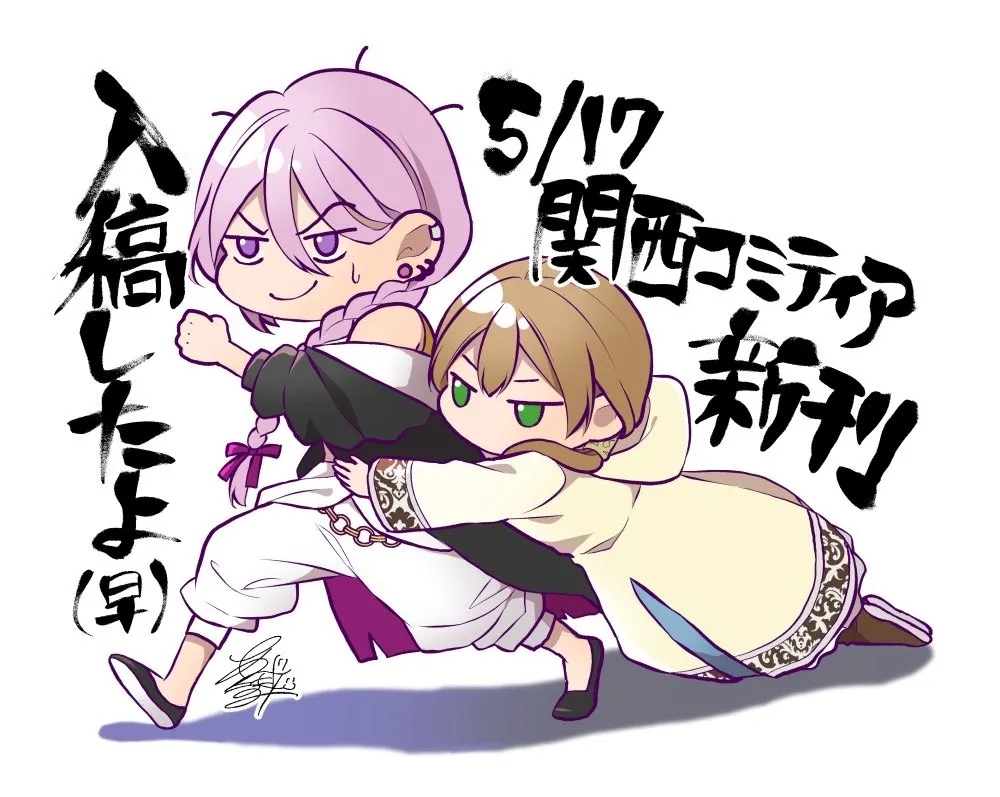 【個人】爆速脱稿しました＆5/31新潟コミティアに参加します｜安崎羽美